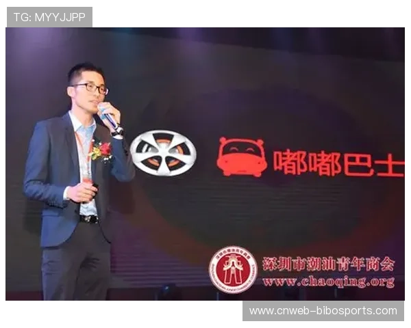 深圳创新体育仲裁人才培养模式，举办模拟庭审辩论赛